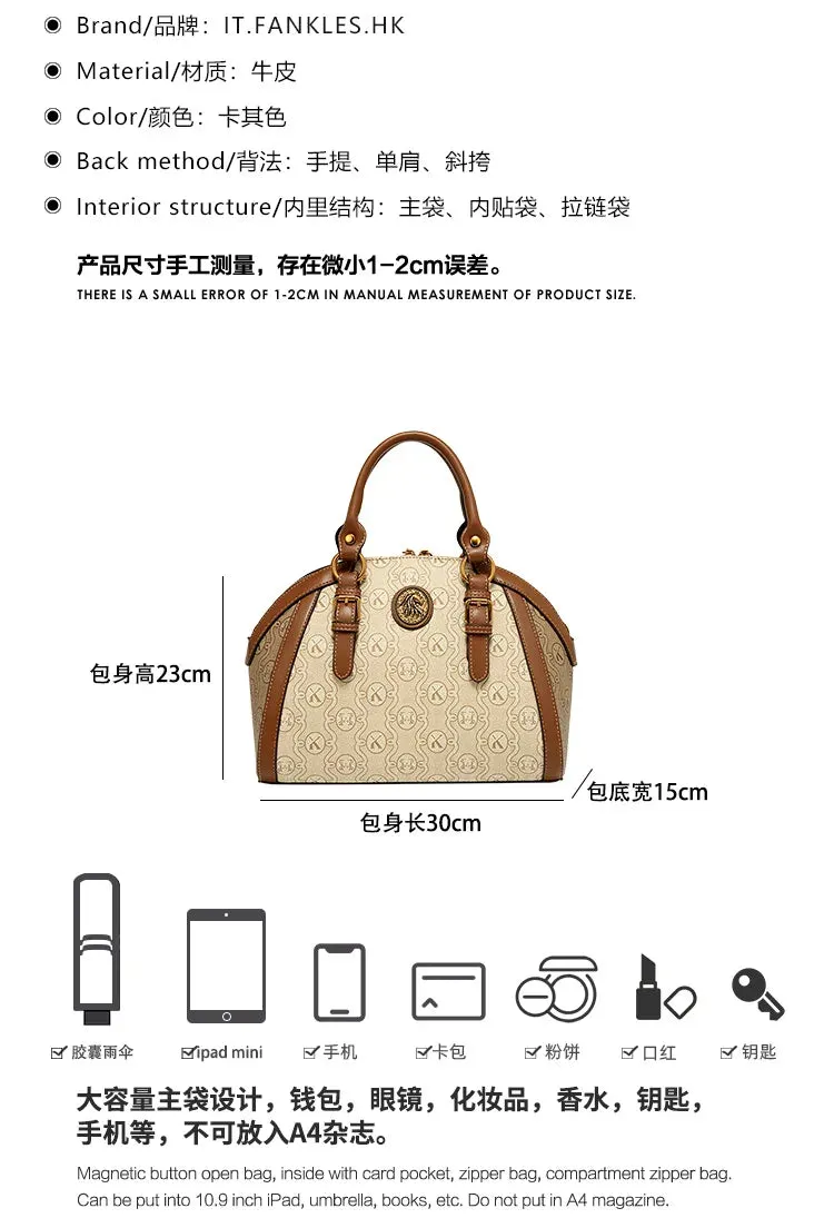 2024 Women's Luxury Handbag – Leather Shoulder & Crossbody Bag