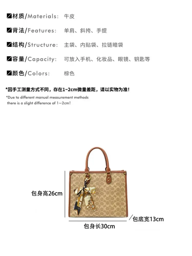 2025 Women's Luxury Crossbody Tote – Designer Handbag