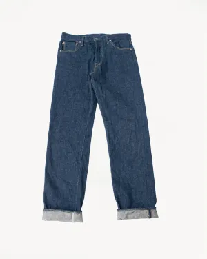288ZR-KABEG - 20oz "Secret Kabuki Kakishibu Beige" Selvedge Denim - Classic Straight
