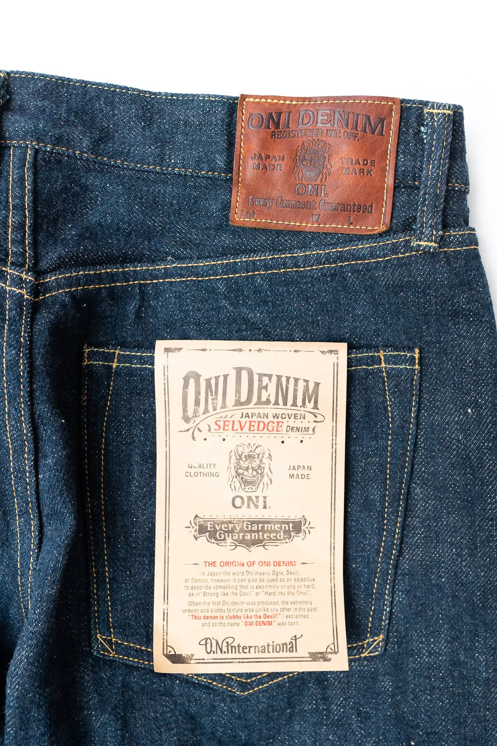 288ZR-KABEG - 20oz "Secret Kabuki Kakishibu Beige" Selvedge Denim - Classic Straight