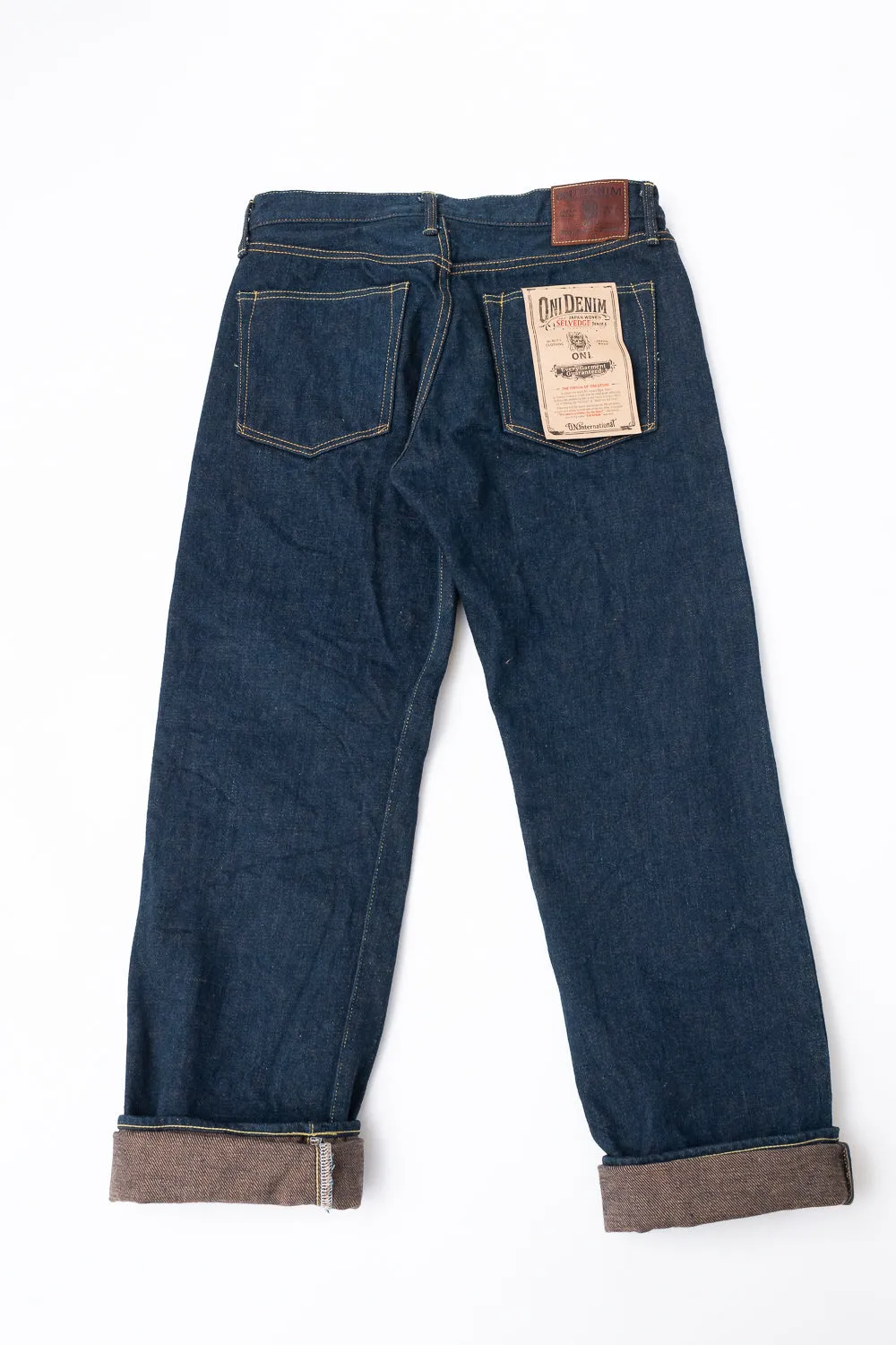 288ZR-KABEG - 20oz "Secret Kabuki Kakishibu Brown" Selvedge Denim - Classic Straight