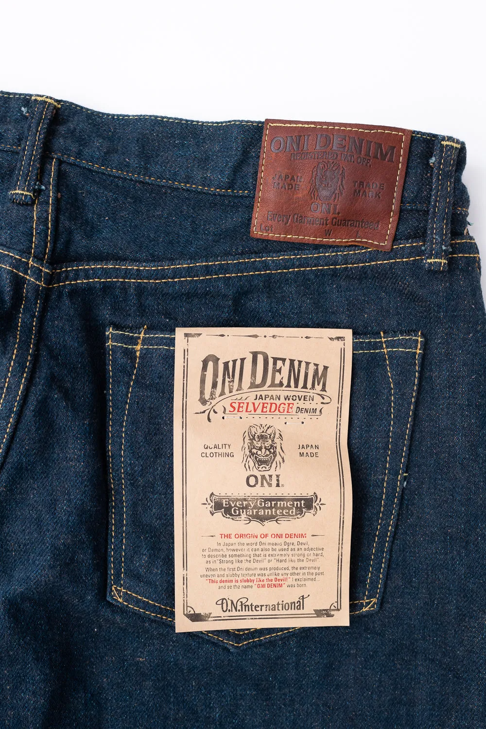 288ZR-KABEG - 20oz "Secret Kabuki Kakishibu Brown" Selvedge Denim - Classic Straight