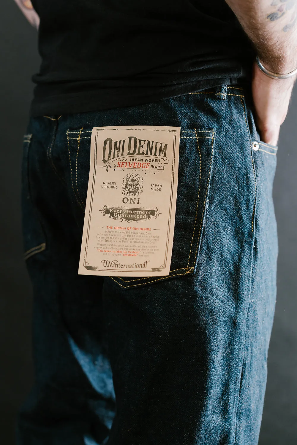288ZR-KABEG - 20oz "Secret Kabuki Kakishibu Brown" Selvedge Denim - Classic Straight