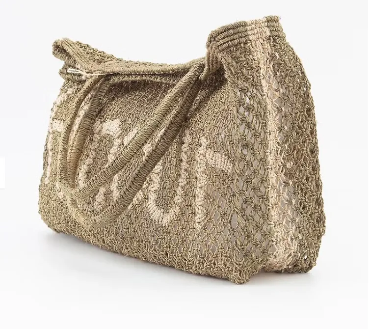 Amour Jute Bag SMALL - Khaki