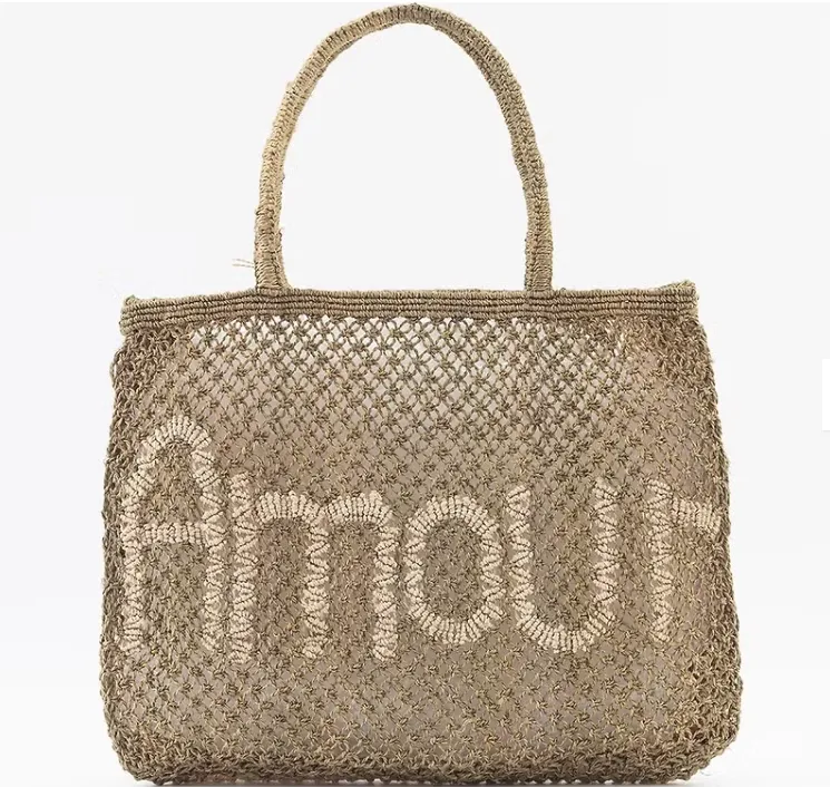 Amour Jute Bag SMALL - Khaki