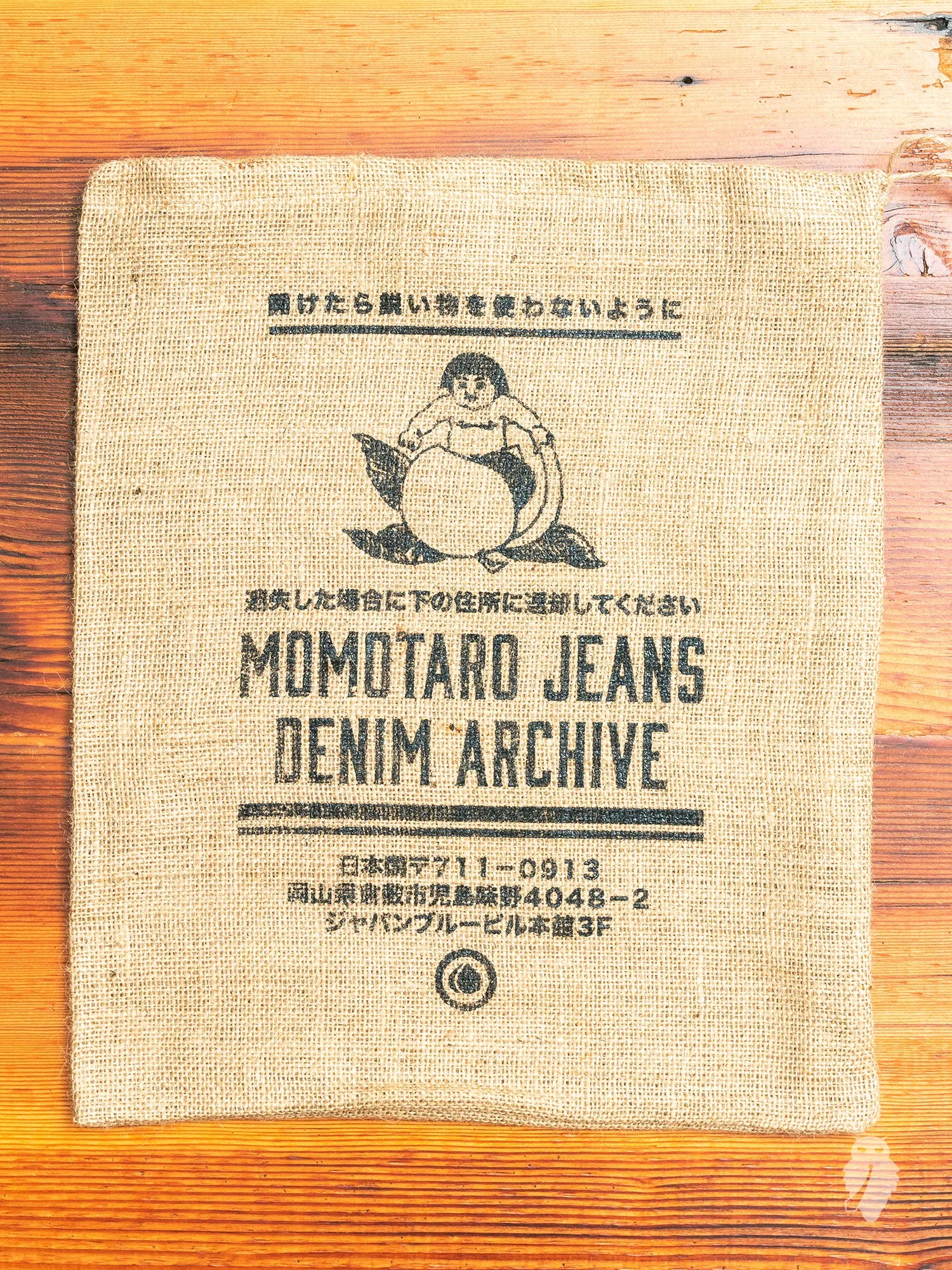BOM012-B "Momotaro x Blue Owl" 15.7oz Selvedge Denim - Tight Tapered Fit