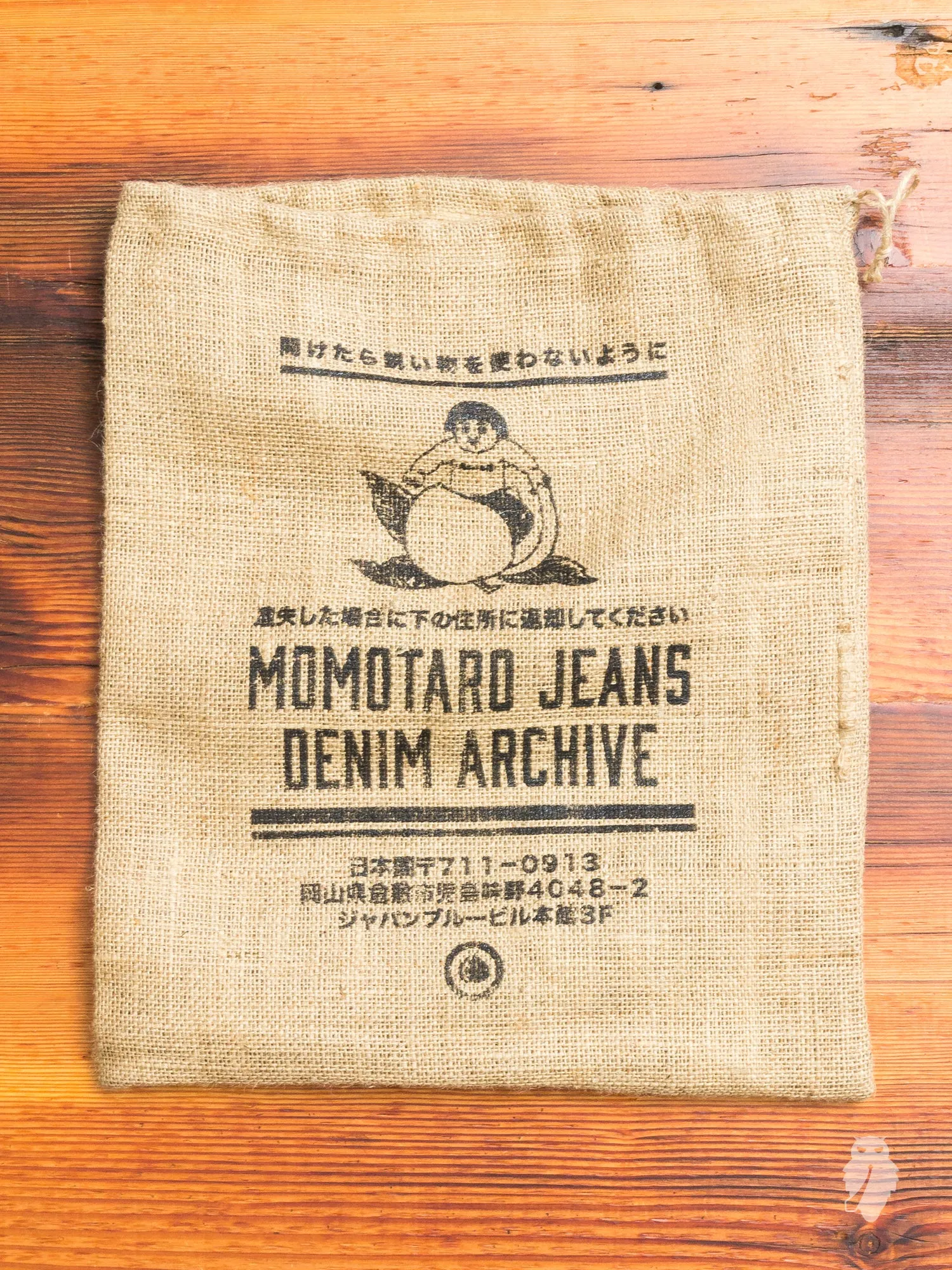 BOM012 "Momotaro x Blue Owl" 15.7oz Selvedge Denim - Tight Tapered Fit
