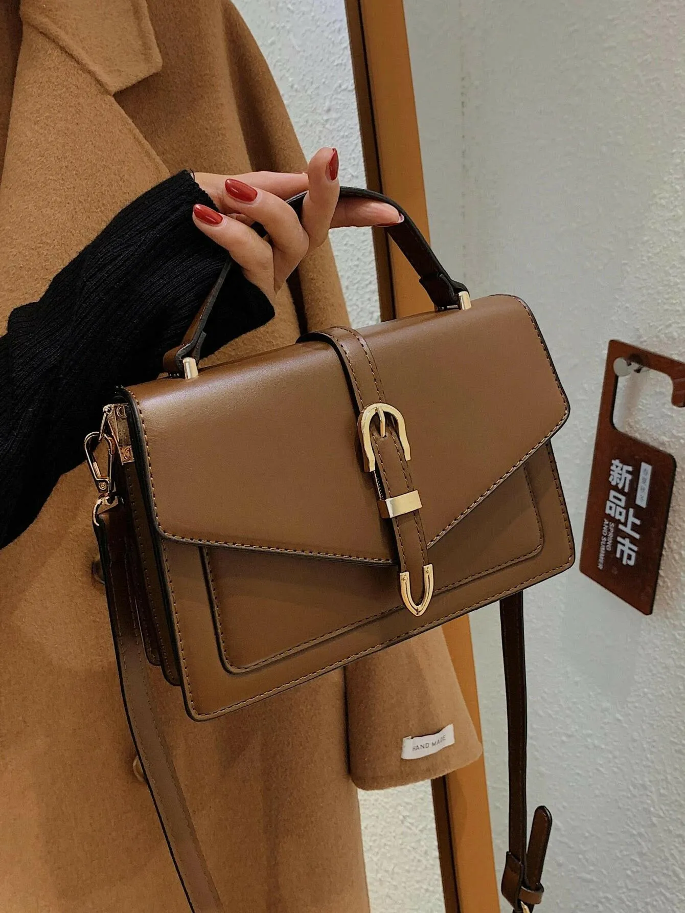 Buckle Decor Flap Square Bag