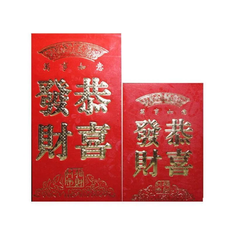 Chinese New Year Red Envelope 6PCS 4Styles 2Sizes
