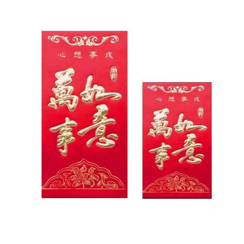 Chinese New Year Red Envelope 6PCS 4Styles 2Sizes