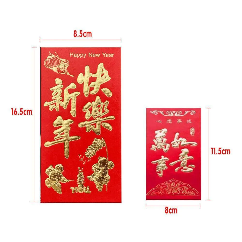 Chinese New Year Red Envelope 6PCS 4Styles 2Sizes