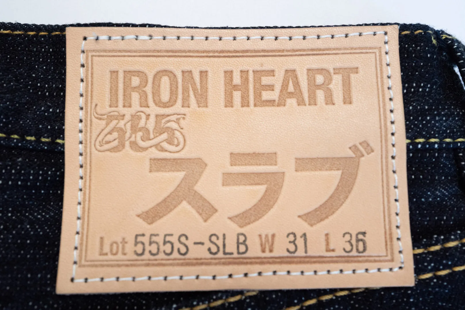 Iron Heart 16oz 555S-SLB Denim (Slim Tapered Fit)