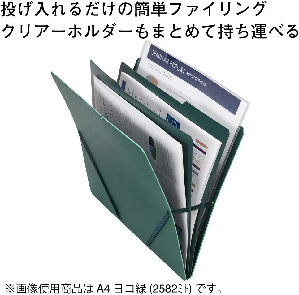 King Jim 2572 Cure Document File, Sandit, A4 Vertical, Gray (2572クレ)
