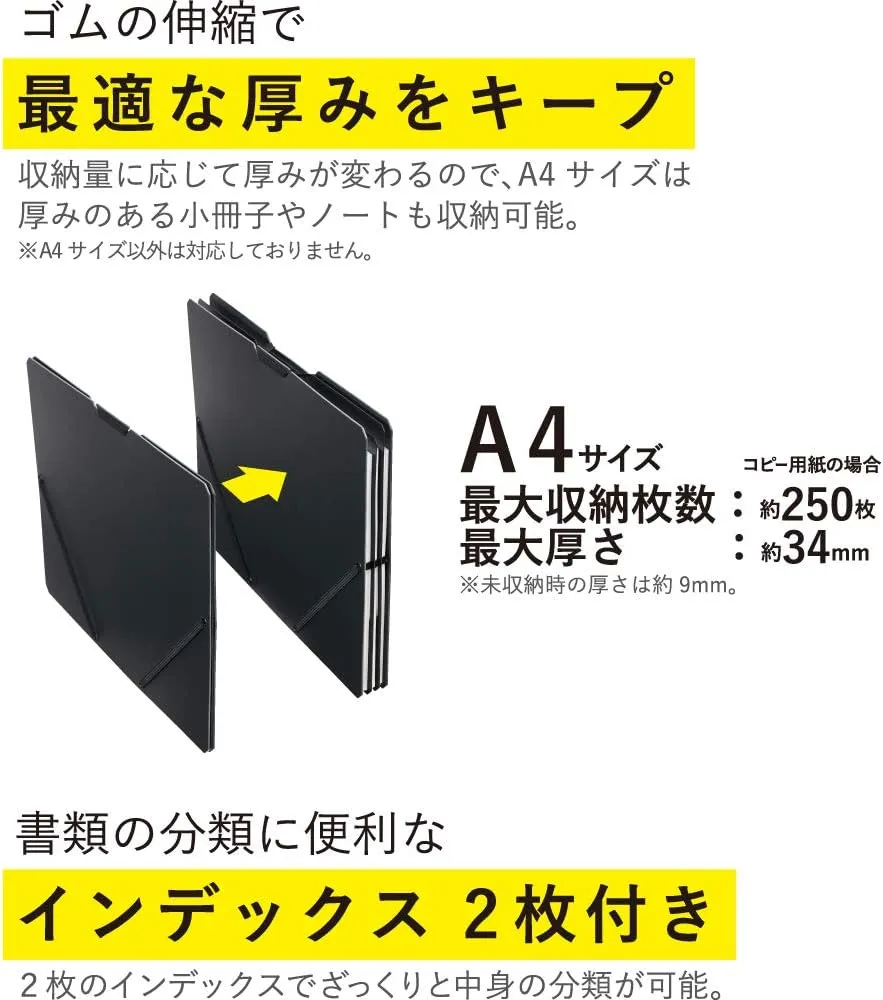 King Jim 2572 Cure Document File, Sandit, A4 Vertical, Gray (2572クレ)