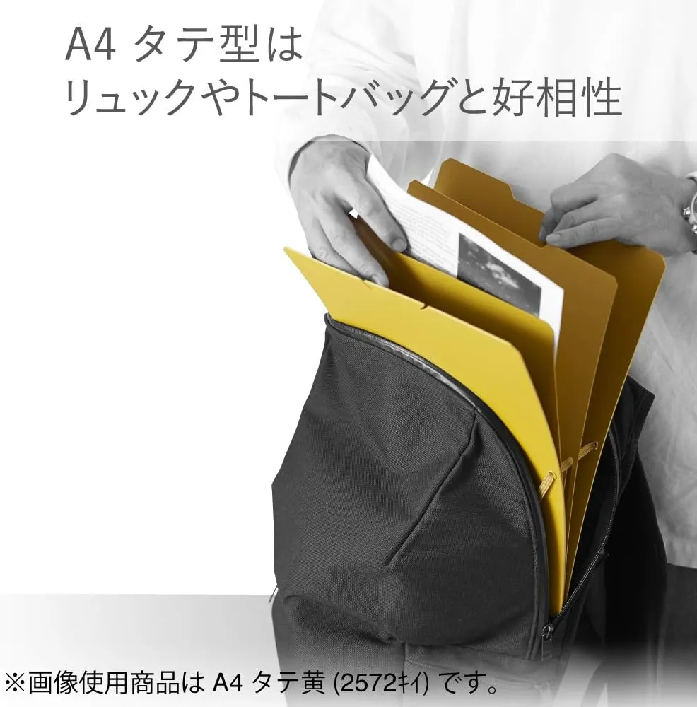 King Jim 2572 Cure Document File, Sandit, A4 Vertical, Gray (2572クレ)