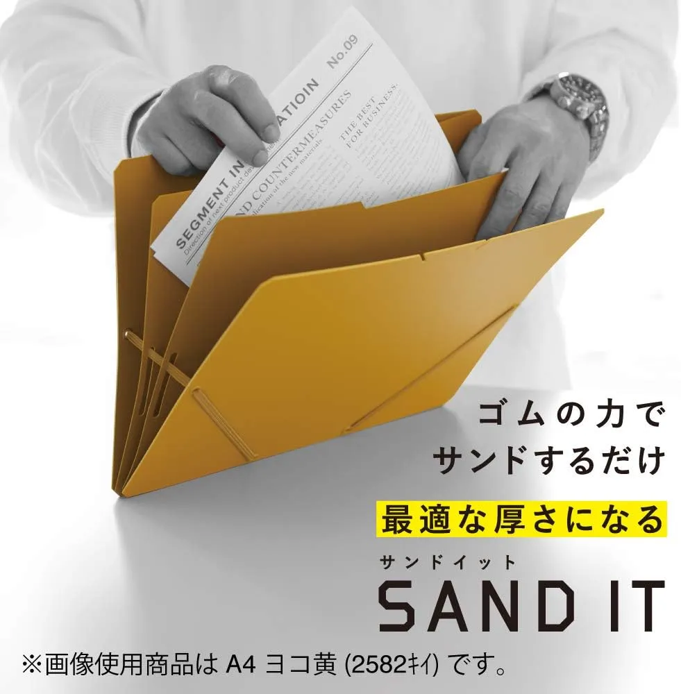 King Jim 2572 Cure Document File, Sandit, A4 Vertical, Gray (2572クレ)