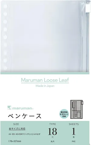 Maruman L484 Pen Case, 6.9 x 4.2 inches (176 x 107 mm), 18 Holes, 1 Piece, Set of 10