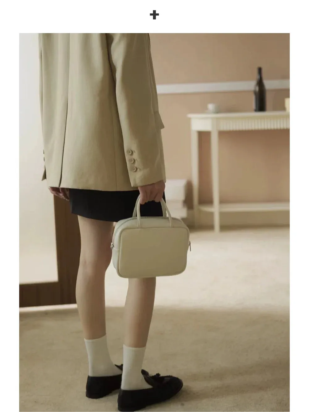 Minimalist Leather Handbag