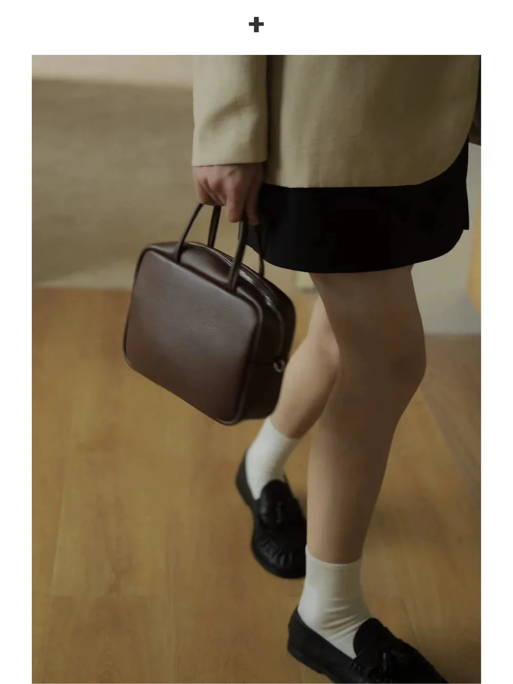 Minimalist Leather Handbag