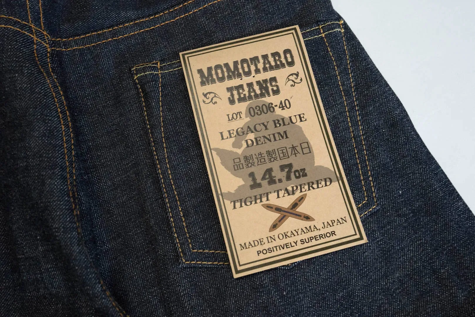Momotaro 14.7oz 'Legacy Blue' 0306-40 Denim (Slim Tapered fit)