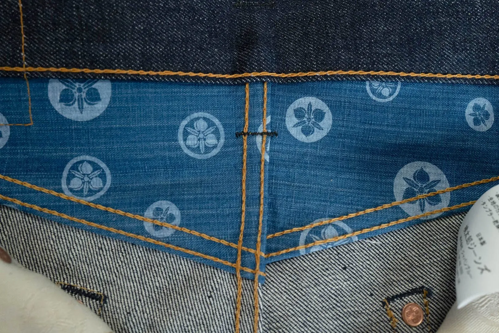 Momotaro 14.7oz 'Legacy Blue' 0306-40 Denim (Slim Tapered fit)