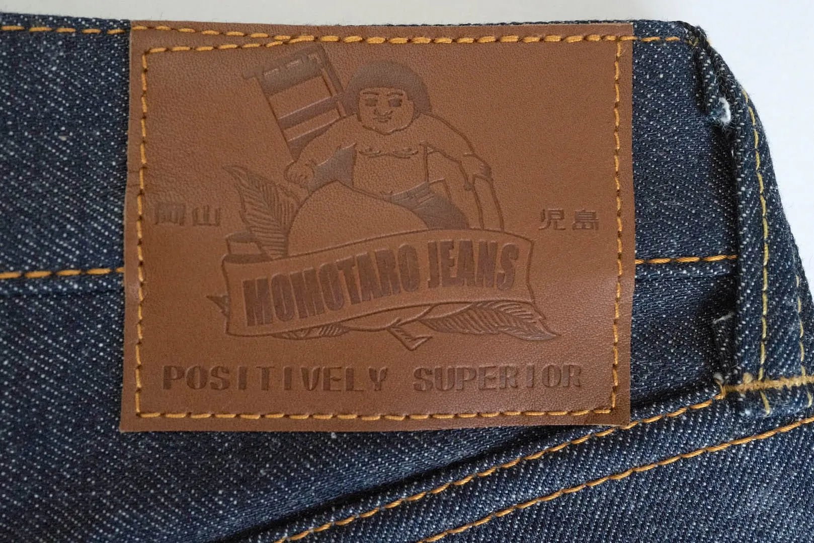 Momotaro 14.7oz 'Legacy Blue' 0306-40 Denim (Slim Tapered fit)