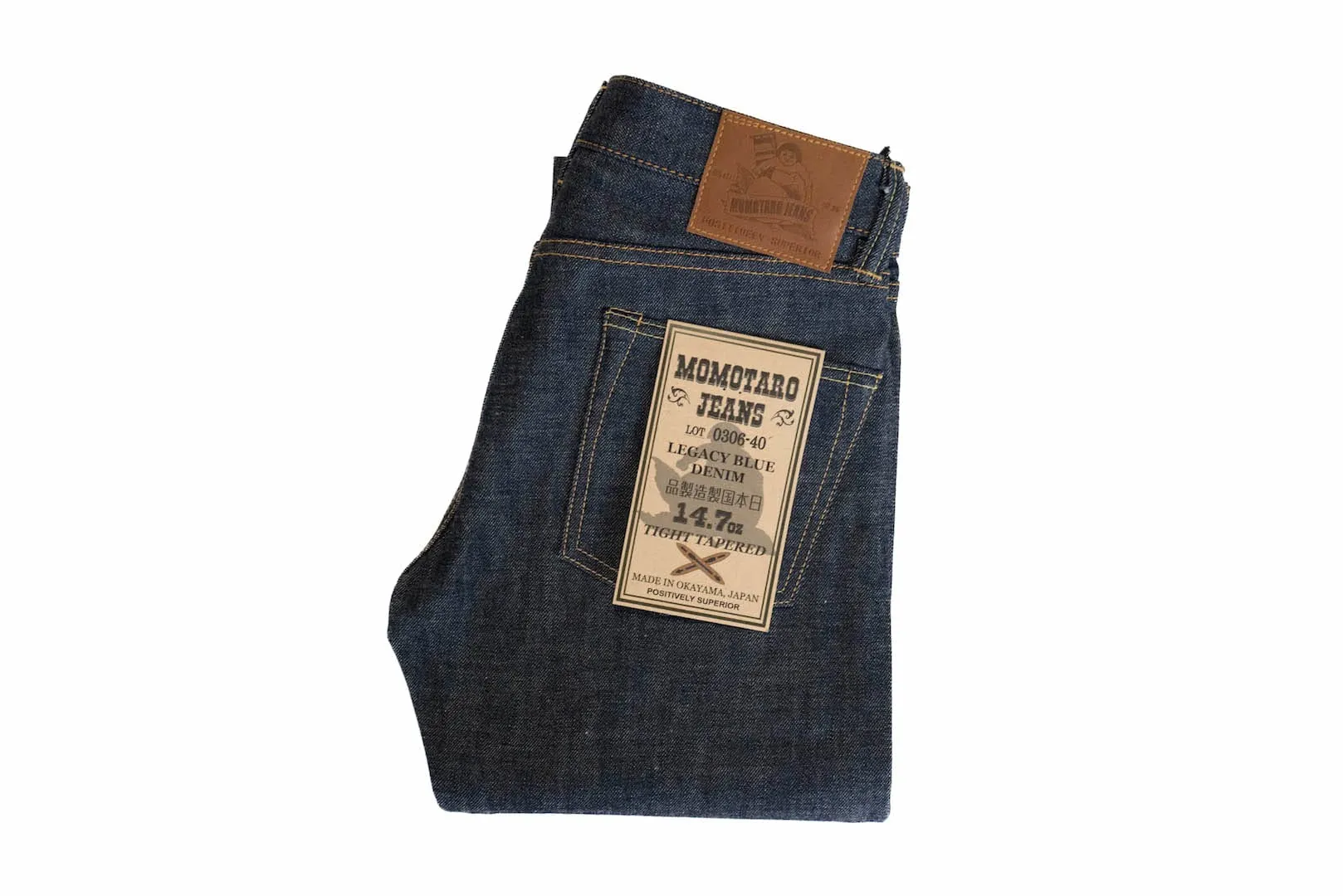 Momotaro 14.7oz 'Legacy Blue' 0306-40 Denim (Slim Tapered fit)