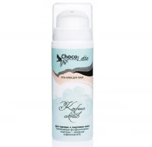 Natural cosmetics Facial gel cream COFFEIN-ACTIVE with active caffeine. for skin tightening. 30ml 000006226