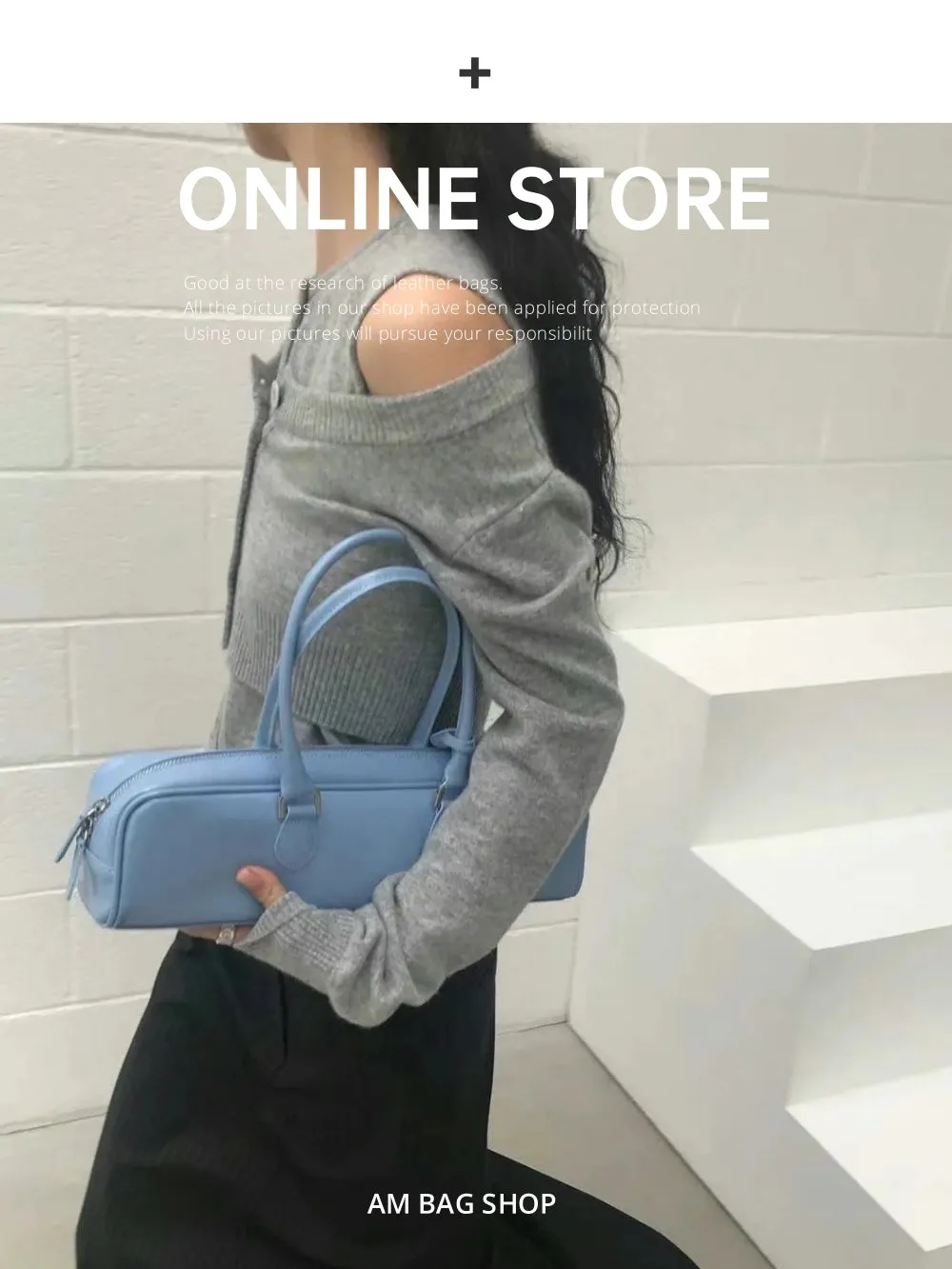 Rectangular Leather Handbag