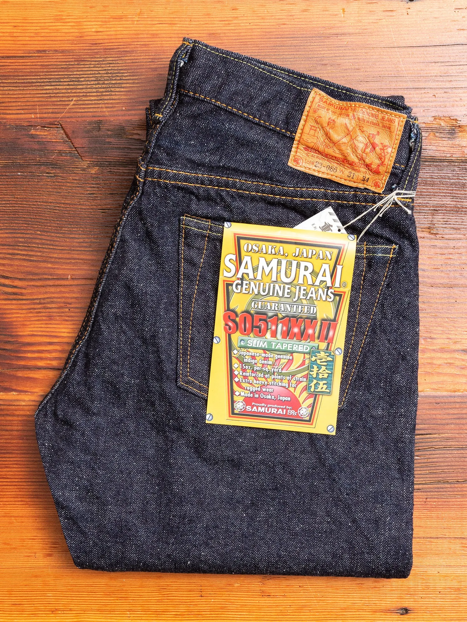 S0511XX-II "Otokogi" 15oz Selvedge Denim - Slim Tapered Fit