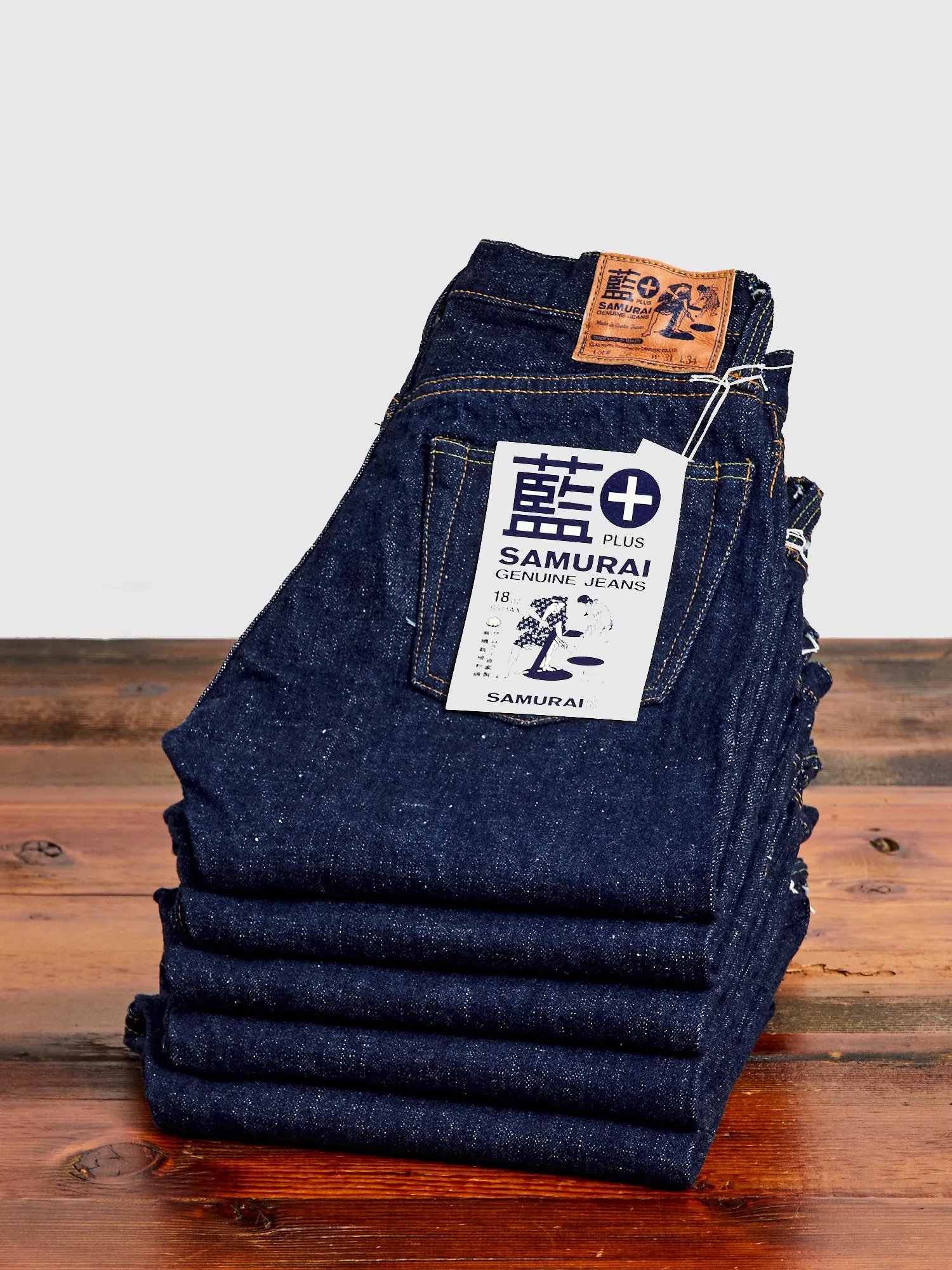 S511AX "Ai-Plus" 18oz Natural Indigo Selvedge Denim - Slim Tapered Fit