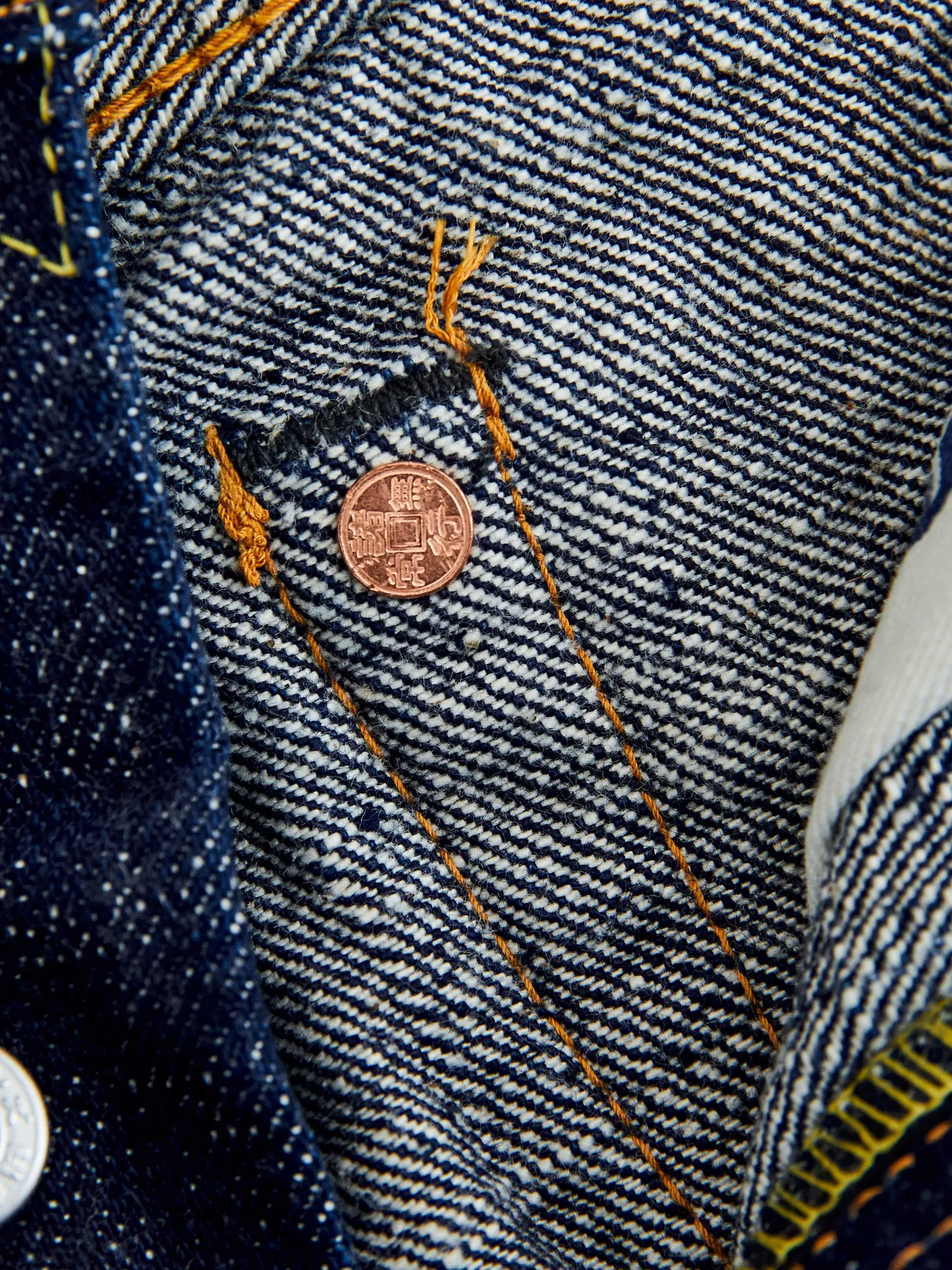S511AX "Ai-Plus" 18oz Natural Indigo Selvedge Denim - Slim Tapered Fit