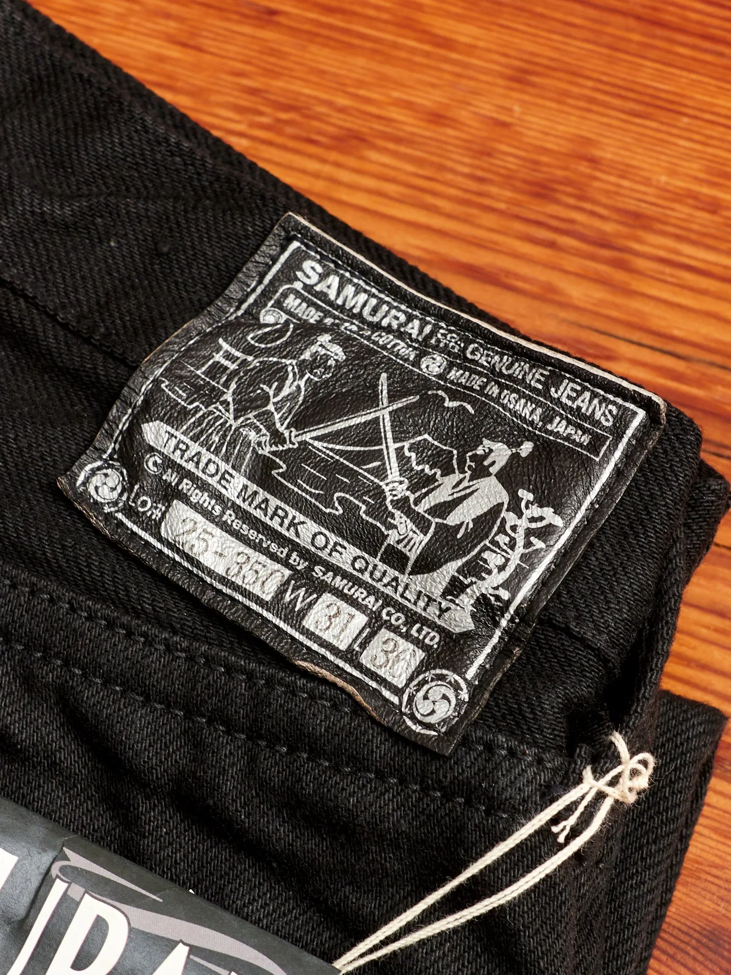 S710NBKII 17oz Double Black Selvedge Denim - Slim Straight Fit