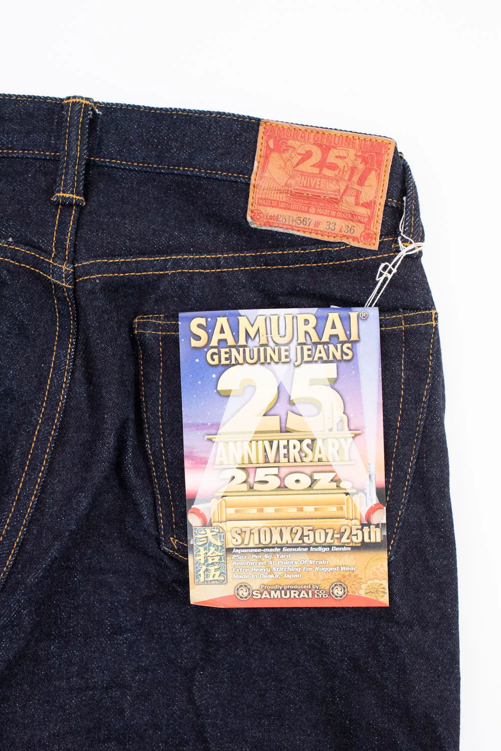 S710XX25oz-25TH - 25oz "25th Anniversary Limited Edition" Selvedge Denim - Slim Straight