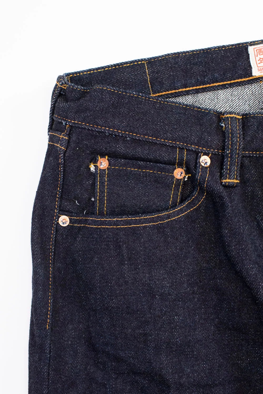 S710XX25oz-25TH - 25oz "25th Anniversary Limited Edition" Selvedge Denim - Slim Straight