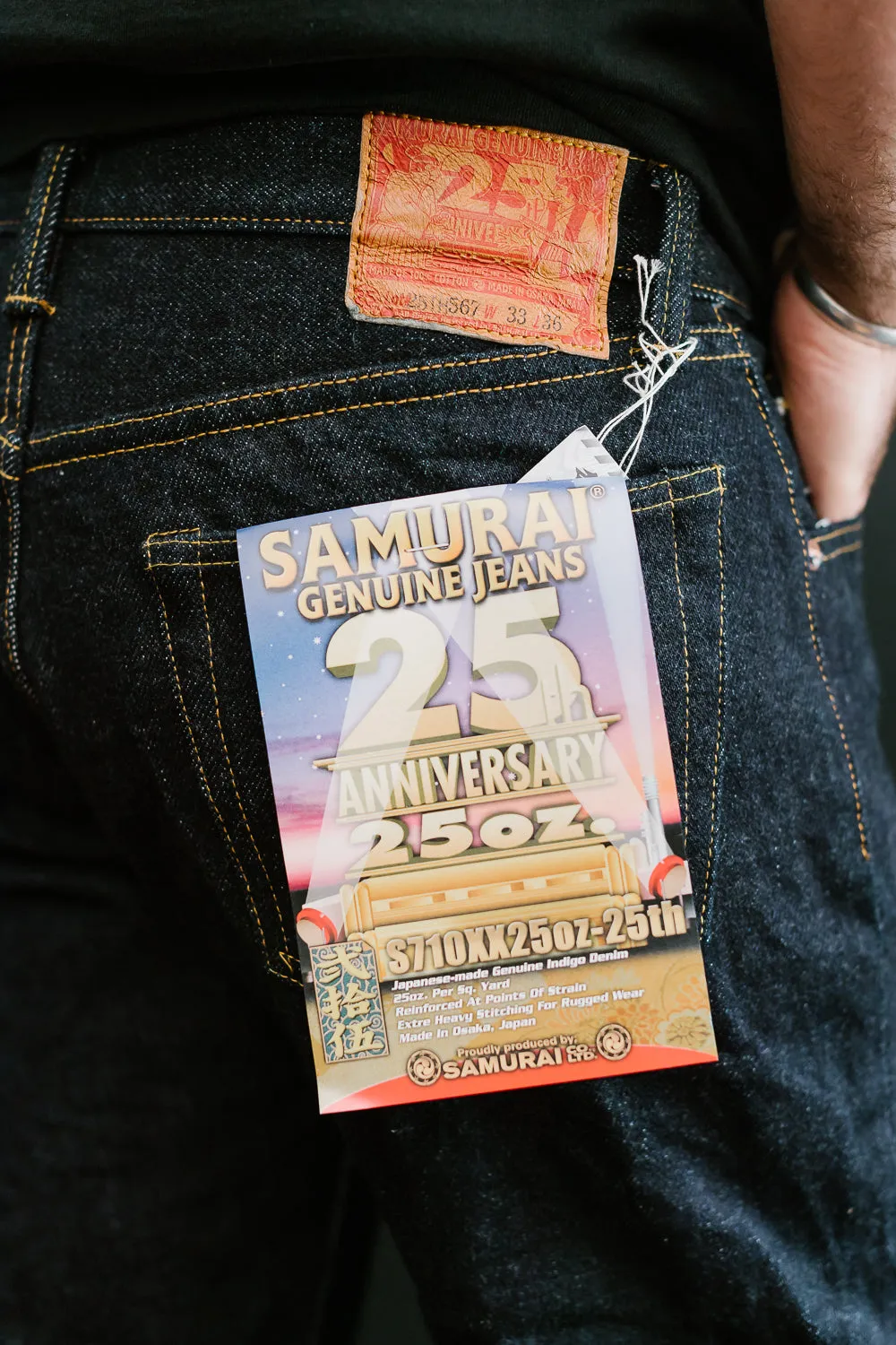 S710XX25oz-25TH - 25oz "25th Anniversary Limited Edition" Selvedge Denim - Slim Straight