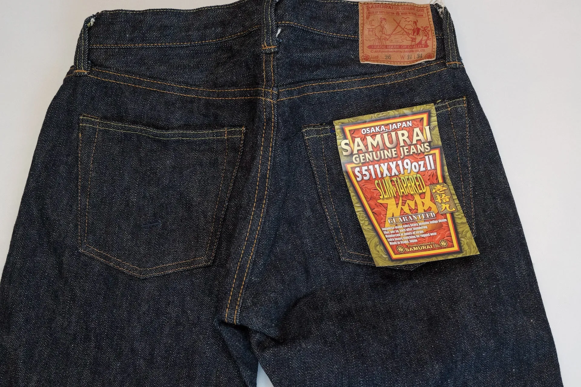 Samurai 19oz "Kiwami" S511XX-19ozII Denim (Slim Tapered Fit)