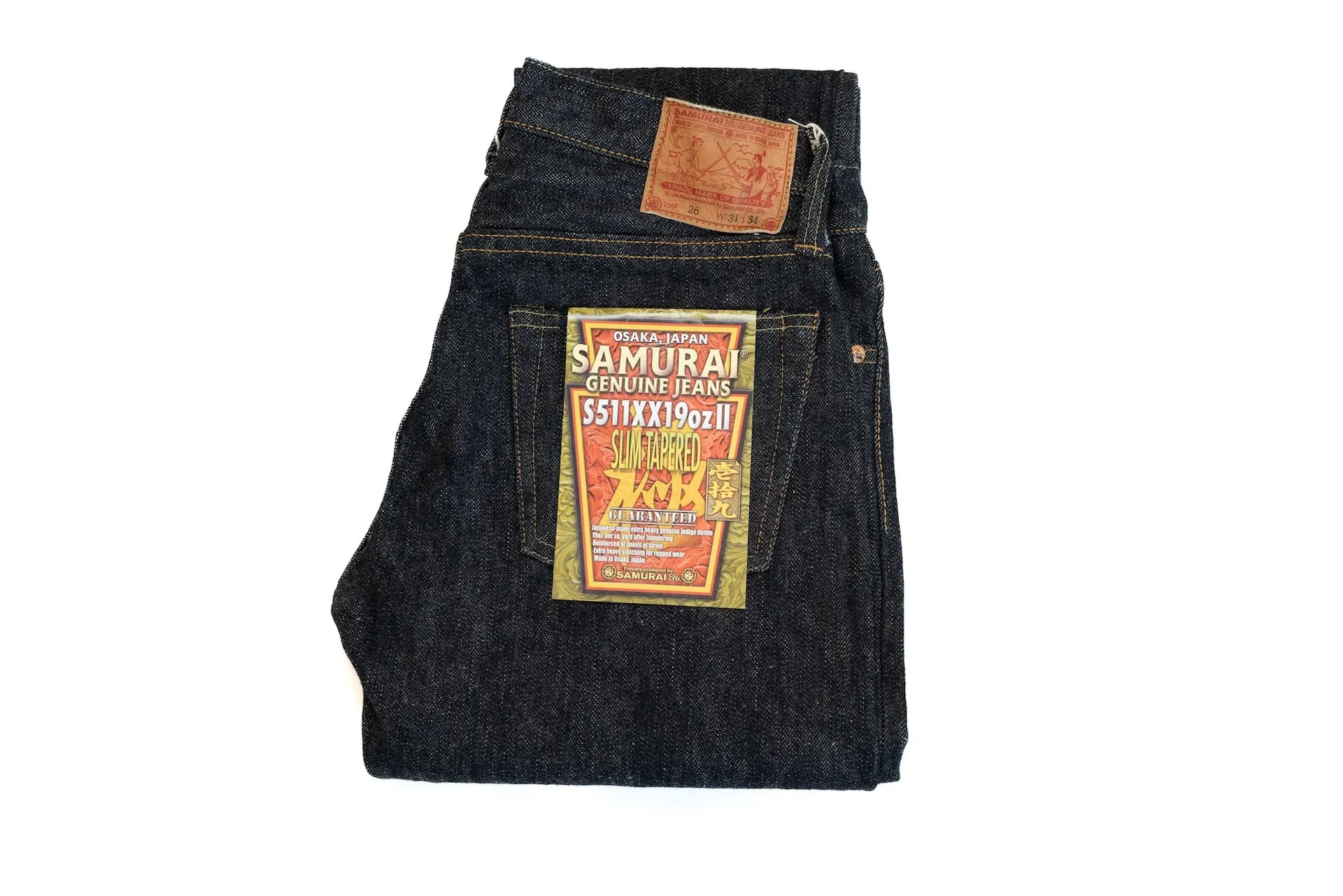 Samurai 19oz "Kiwami" S511XX-19ozII Denim (Slim Tapered Fit)