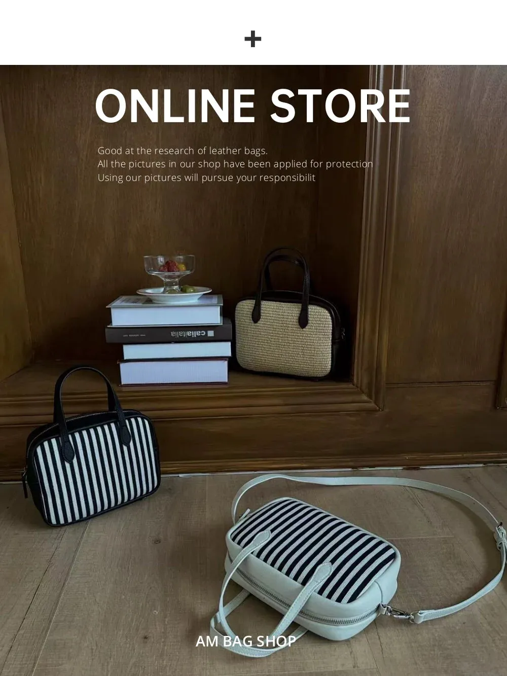 Striped Rectangular Handbag