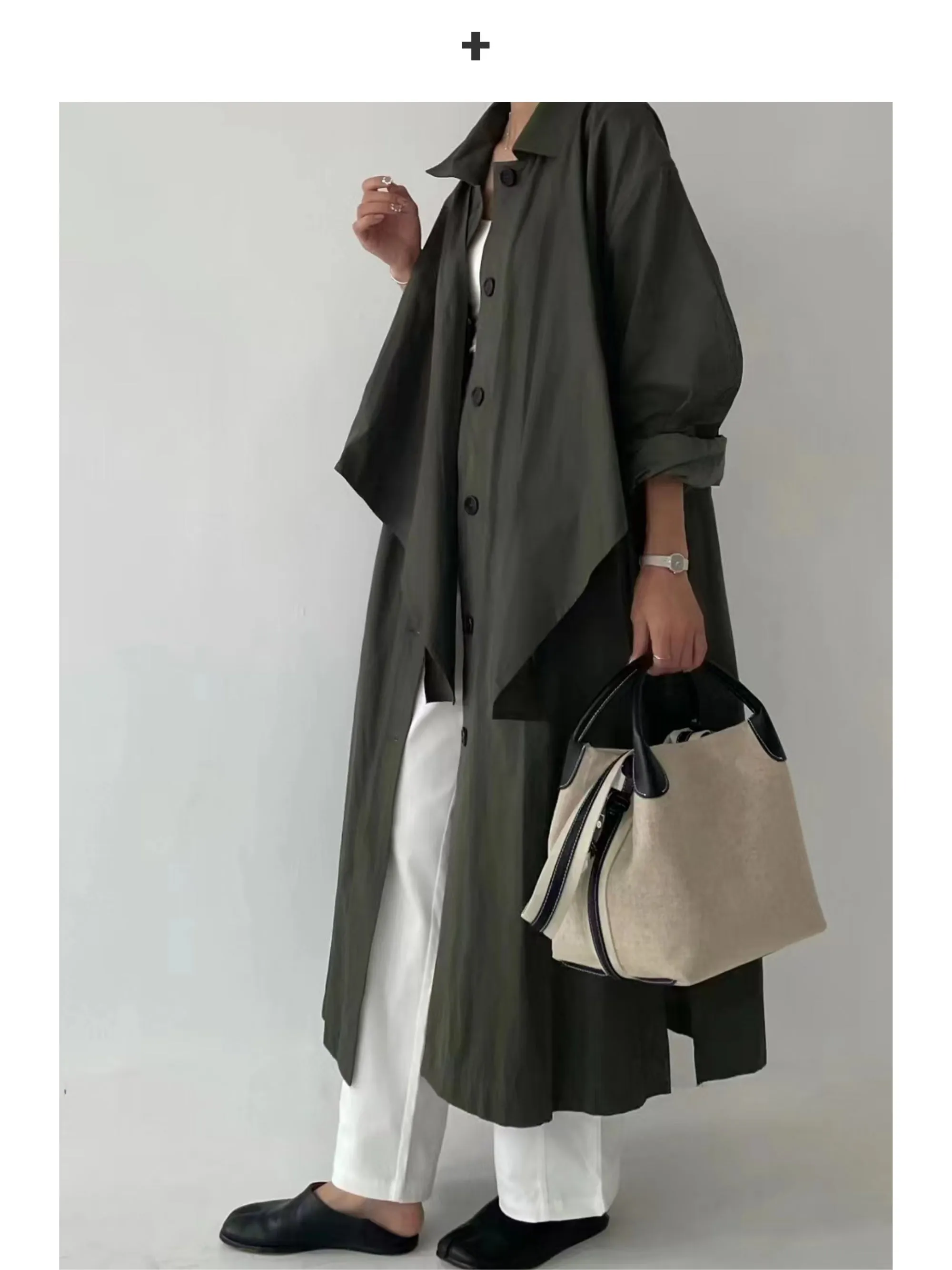 Structured Handbag