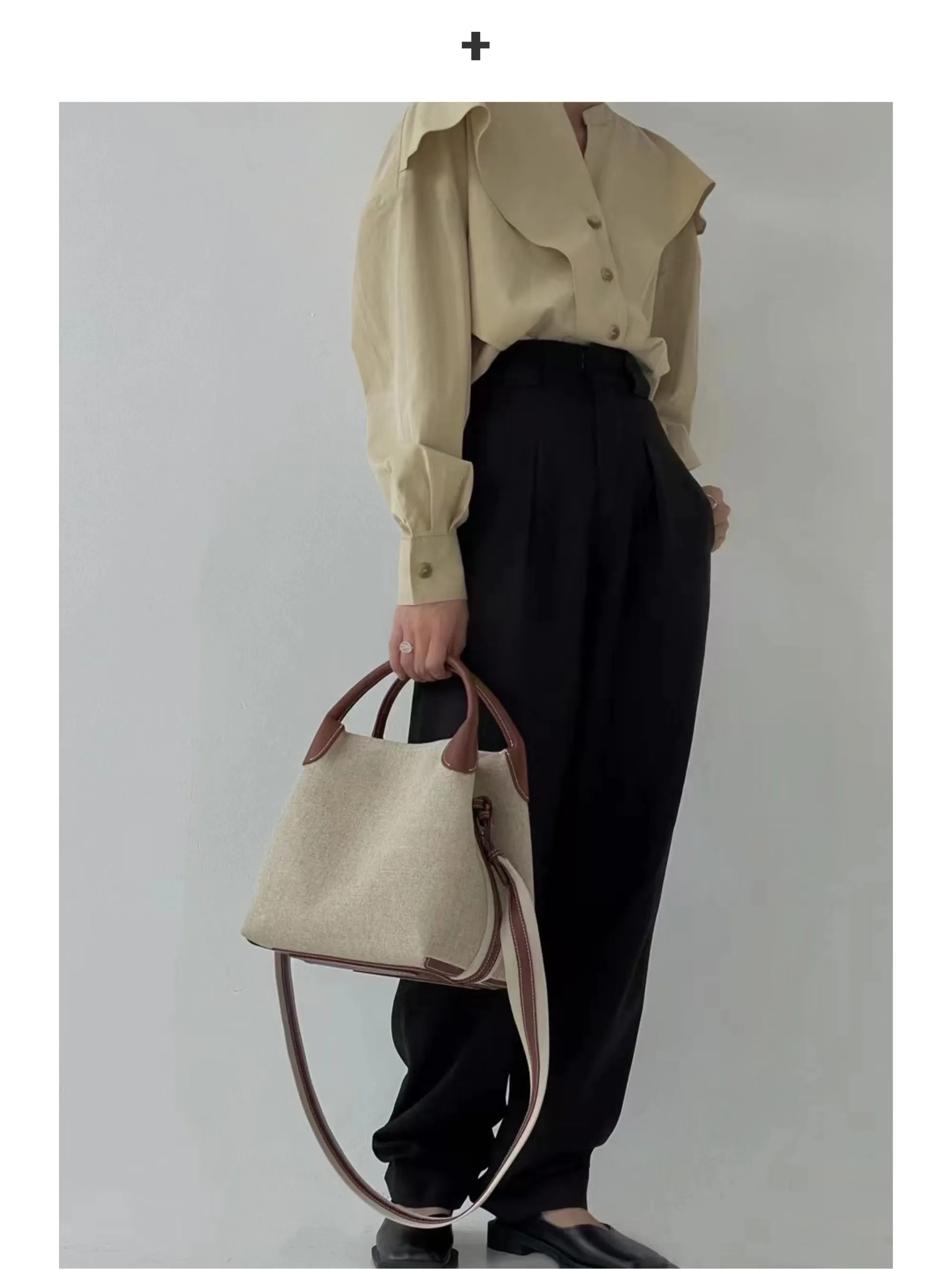 Structured Handbag