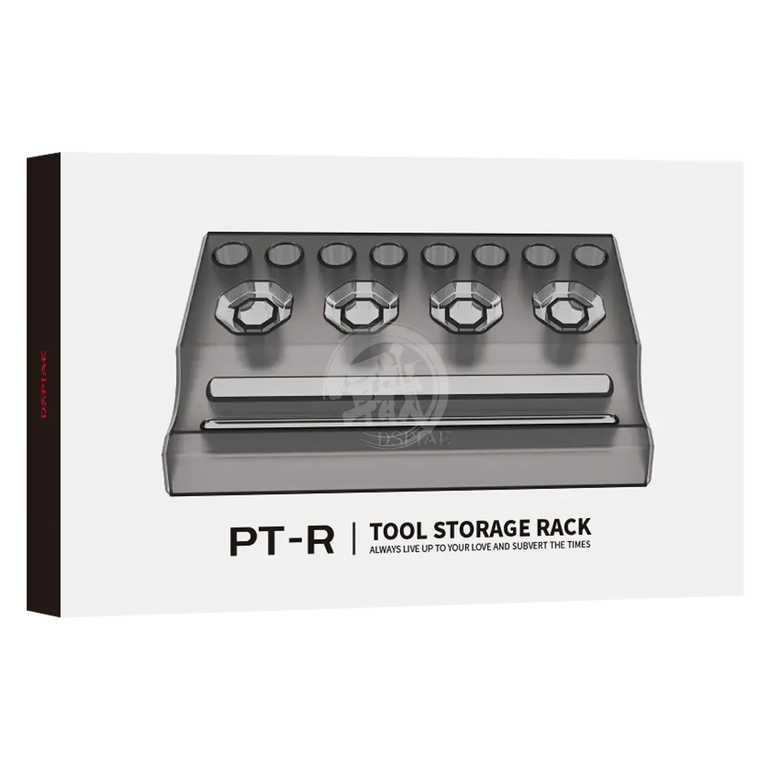 Tool Storage Rack
