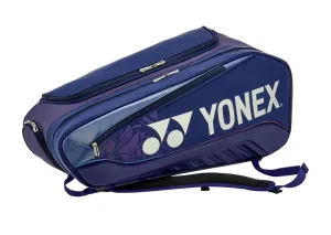 Yonex 02526EX Expert 6 Racket Tennis Bag - Navy Blue
